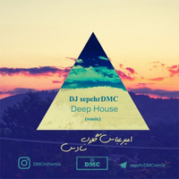 DJ Sepehr DMC