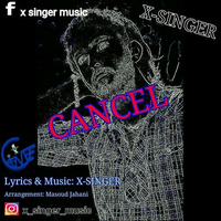 X Singer