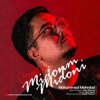 محمد مهرداد
