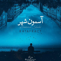 Katafract