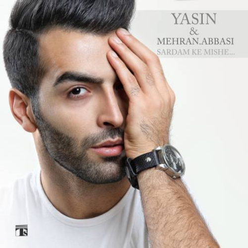 دانلود اهنگ جدید یاسین به نام مهران عباسی با ۲ کیفیت عالی و لینک مستقیم رایگان  از رسانه تاپ ریتم