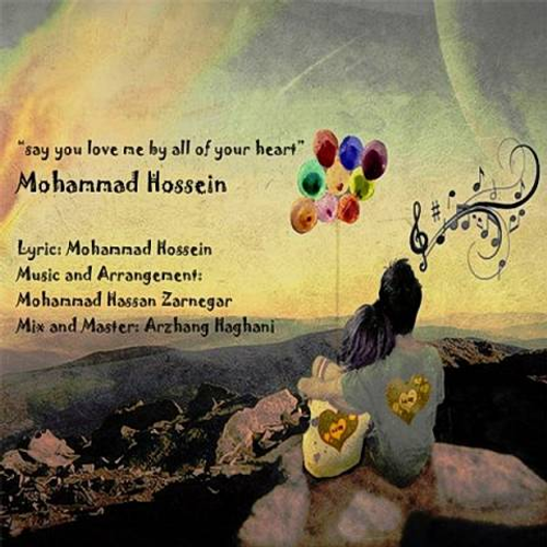 دانلود اهنگ جدید محمد حسین به نام بگو قلبا دوسم داری با ۲ کیفیت عالی و لینک مستقیم رایگان  از رسانه تاپ ریتم