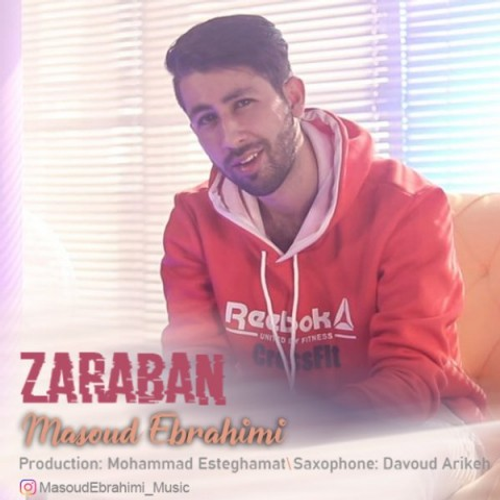 دانلود اهنگ جدید مسعود ابراهیمی به نام ضربان با ۲ کیفیت عالی و لینک مستقیم رایگان  از رسانه تاپ ریتم