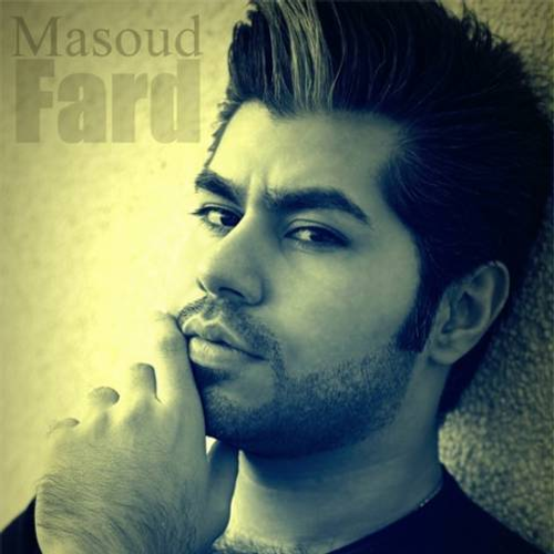 دانلود اهنگ جدید مسعود فرد به نام با من راه بیا با ۲ کیفیت عالی و لینک مستقیم رایگان  از رسانه تاپ ریتم