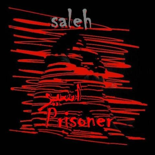 دانلود اهنگ جدید صالح به نام اسیر با ۲ کیفیت عالی و لینک مستقیم رایگان  از رسانه تاپ ریتم