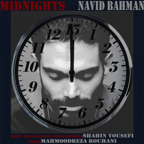 دانلود اهنگ جدید نوید بهمن به نام نیمه شبها با ۲ کیفیت عالی و لینک مستقیم رایگان  از رسانه تاپ ریتم