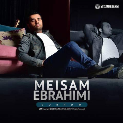 دانلود اهنگ جدید میثم ابراهیمی به نام غم با ۲ کیفیت عالی و لینک مستقیم رایگان همراه با متن آهنگ غم از رسانه تاپ ریتم