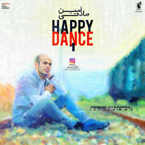 دانلود اهنگ جدید امین صادقی به نام Happy Dance با ۲ کیفیت عالی و لینک مستقیم رایگان  از رسانه تاپ ریتم