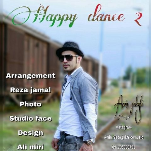 دانلود اهنگ جدید امین صادقی به نام Happy Dance 2 با ۲ کیفیت عالی و لینک مستقیم رایگان  از رسانه تاپ ریتم