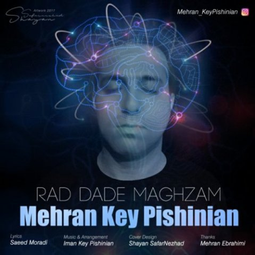 دانلود اهنگ جدید مهران کی پیشینیان به نام رد داده مغزم با ۲ کیفیت عالی و لینک مستقیم رایگان  از رسانه تاپ ریتم