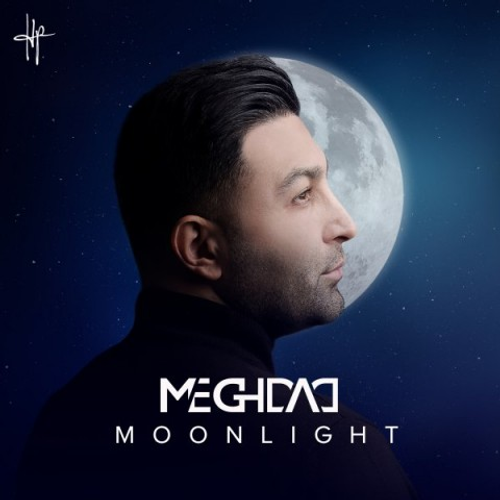 دانلود اهنگ جدید مقداد به نام Moonlight با ۲ کیفیت عالی و لینک مستقیم رایگان  از رسانه تاپ ریتم