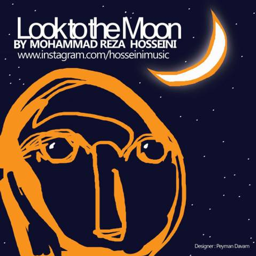 دانلود اهنگ جدید محمدرضا حسینی به نام نگاهی به ماه با ۲ کیفیت عالی و لینک مستقیم رایگان  از رسانه تاپ ریتم
