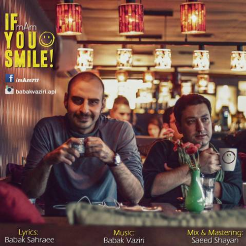 دانلود اهنگ جدید محمد آمیغی به نام اگه بخندی با ۲ کیفیت عالی و لینک مستقیم رایگان  از رسانه تاپ ریتم