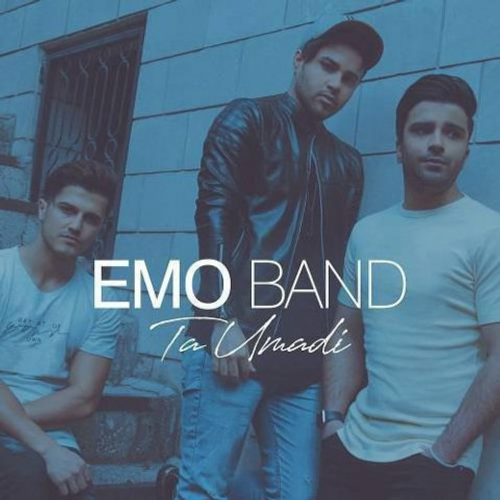 دانلود اهنگ جدید Emo Band به نام تا اومدی با ۲ کیفیت عالی و لینک مستقیم رایگان  از رسانه تاپ ریتم