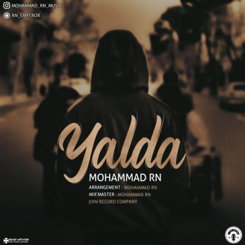 دانلود اهنگ جدید محمد آر ان به نام یلدا با ۲ کیفیت عالی و لینک مستقیم رایگان همراه با متن آهنگ یلدا از رسانه تاپ ریتم