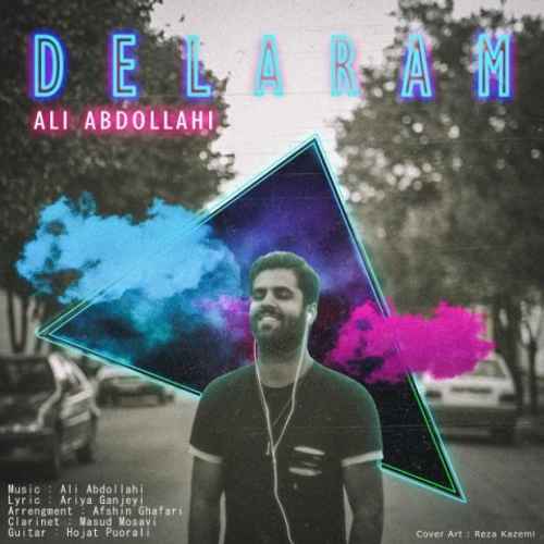 دانلود اهنگ جدید علی عبدالهی به نام دلارام با ۲ کیفیت عالی و لینک مستقیم رایگان  از رسانه تاپ ریتم