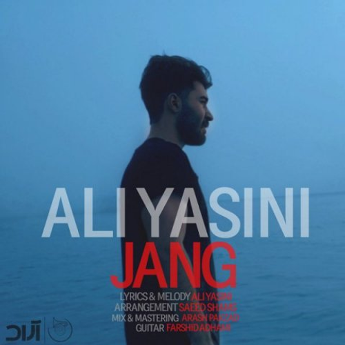 دانلود اهنگ جدید علی یاسینی به نام جنگ با ۲ کیفیت عالی و لینک مستقیم رایگان  از رسانه تاپ ریتم
