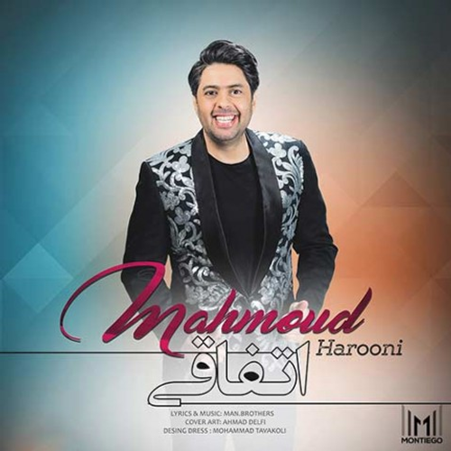 دانلود اهنگ جدید محمود هارونی به نام اتفاقی با ۲ کیفیت عالی و لینک مستقیم رایگان  از رسانه تاپ ریتم
