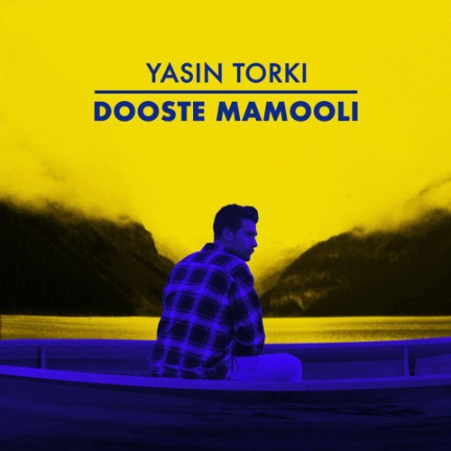 دانلود اهنگ جدید یاسین ترکی به نام دوست معمولی با ۲ کیفیت عالی و لینک مستقیم رایگان همراه با متن آهنگ دوست معمولی از رسانه تاپ ریتم