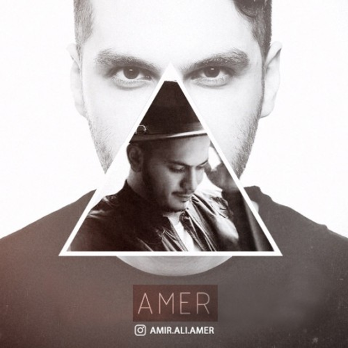 دانلود اهنگ جدید Amer به نام بهت مریضم با ۲ کیفیت عالی و لینک مستقیم رایگان  از رسانه تاپ ریتم