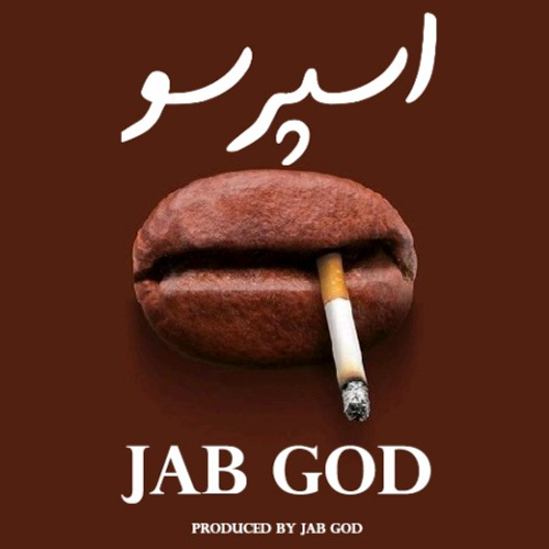 دانلود اهنگ جدید Jab God به نام اسپرسو با ۲ کیفیت عالی و لینک مستقیم رایگان  از رسانه تاپ ریتم