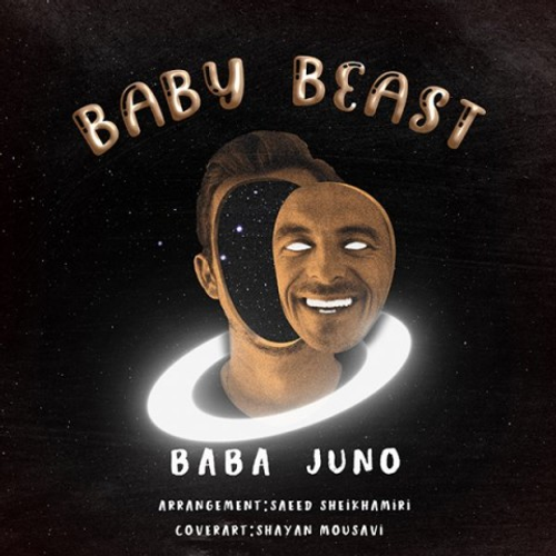 دانلود اهنگ جدید بابا جونو به نام Baby Beast با ۲ کیفیت عالی و لینک مستقیم رایگان همراه با متن آهنگ Baby Beast از رسانه تاپ ریتم