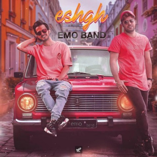دانلود اهنگ جدید Emo Band به نام عشق با ۲ کیفیت عالی و لینک مستقیم رایگان همراه با متن آهنگ عشق از رسانه تاپ ریتم