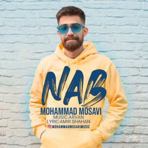دانلود اهنگ جدید محمد موسوی به نام ناب با ۲ کیفیت عالی و لینک مستقیم رایگان  از رسانه تاپ ریتم