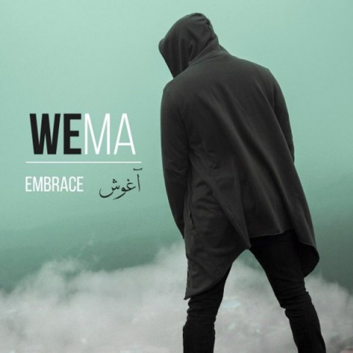 دانلود اهنگ جدید Wema به نام آغوش با ۲ کیفیت عالی و لینک مستقیم رایگان همراه با متن آهنگ آغوش از رسانه تاپ ریتم