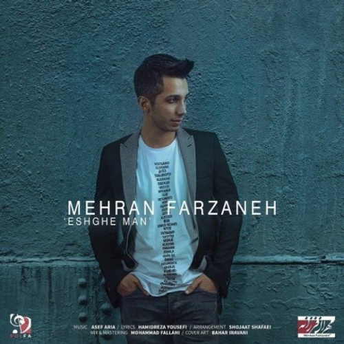 دانلود اهنگ جدید مهران فرزانه به نام عشق من با ۲ کیفیت عالی و لینک مستقیم رایگان  از رسانه تاپ ریتم