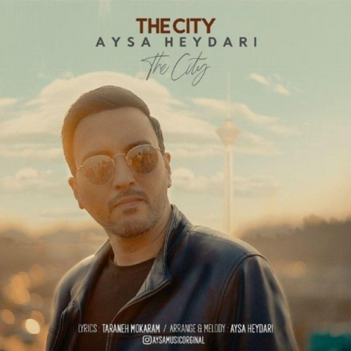 دانلود اهنگ جدید آیسا حیدری به نام شهر با ۲ کیفیت عالی و لینک مستقیم رایگان همراه با متن آهنگ شهر از رسانه تاپ ریتم