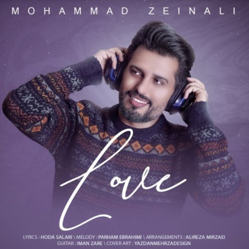 دانلود اهنگ جدید محمد زینعلی به نام عشق با ۲ کیفیت عالی و لینک مستقیم رایگان همراه با متن آهنگ عشق از رسانه تاپ ریتم