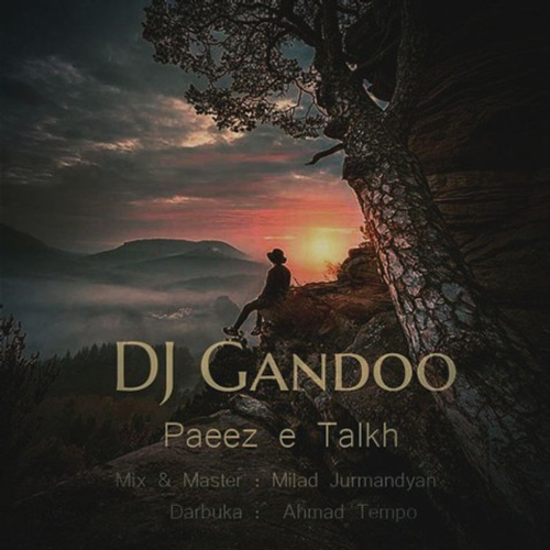 دانلود اهنگ جدید دیجی گاندو به نام پاییز تلخ با ۲ کیفیت عالی و لینک مستقیم رایگان  از رسانه تاپ ریتم