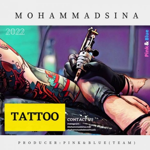 دانلود اهنگ جدید محمد سینا به نام تتو با ۲ کیفیت عالی و لینک مستقیم رایگان  از رسانه تاپ ریتم