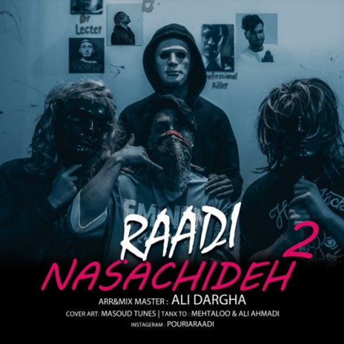 دانلود اهنگ جدید پوریا رادی به نام Nasachideh 2 با ۲ کیفیت عالی و لینک مستقیم رایگان  از رسانه تاپ ریتم