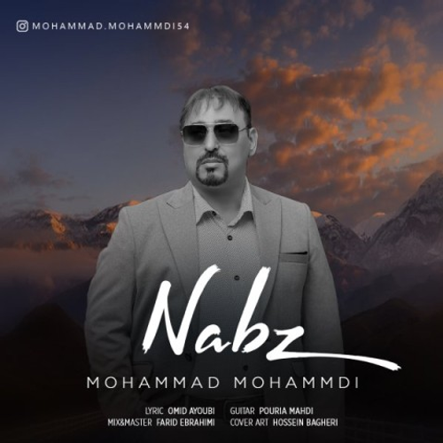 دانلود اهنگ جدید محمد محمدی به نام نبض با ۲ کیفیت عالی و لینک مستقیم رایگان همراه با متن آهنگ نبض از رسانه تاپ ریتم